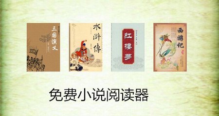 英亚体育登录官网